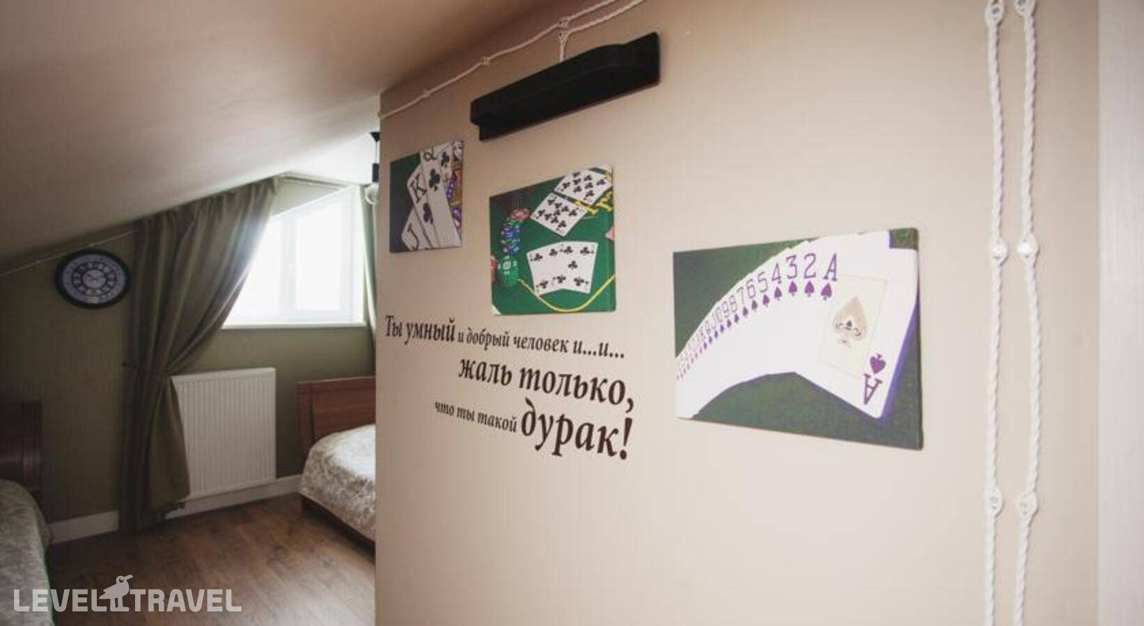 Изображение отеля 18