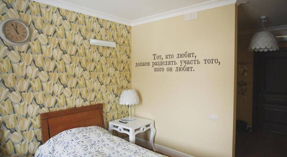 Библиотека Бутик