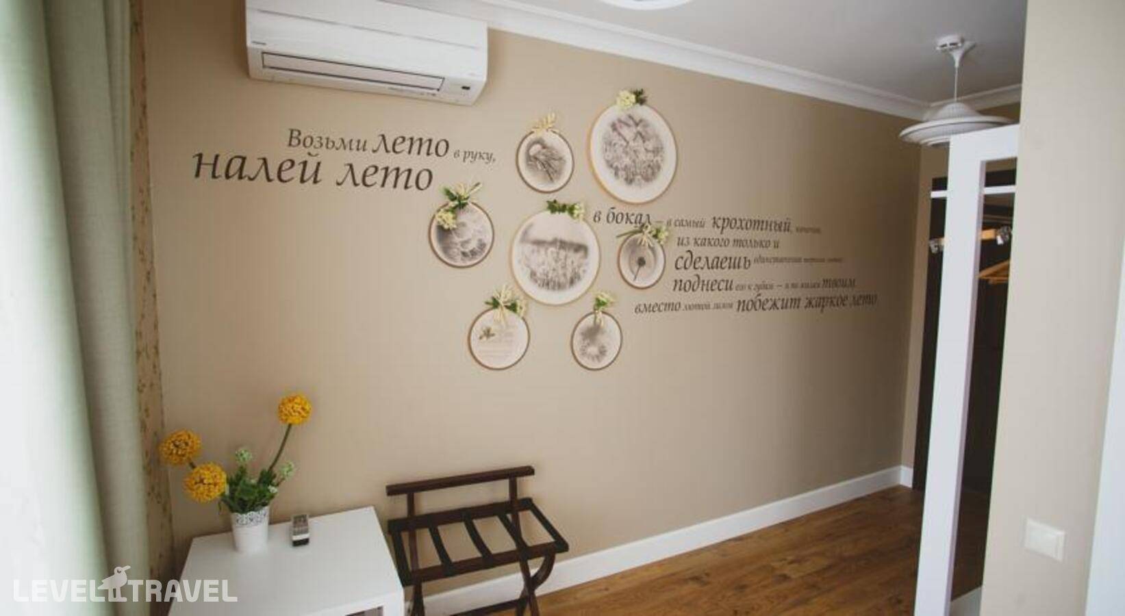 Изображение отеля 12