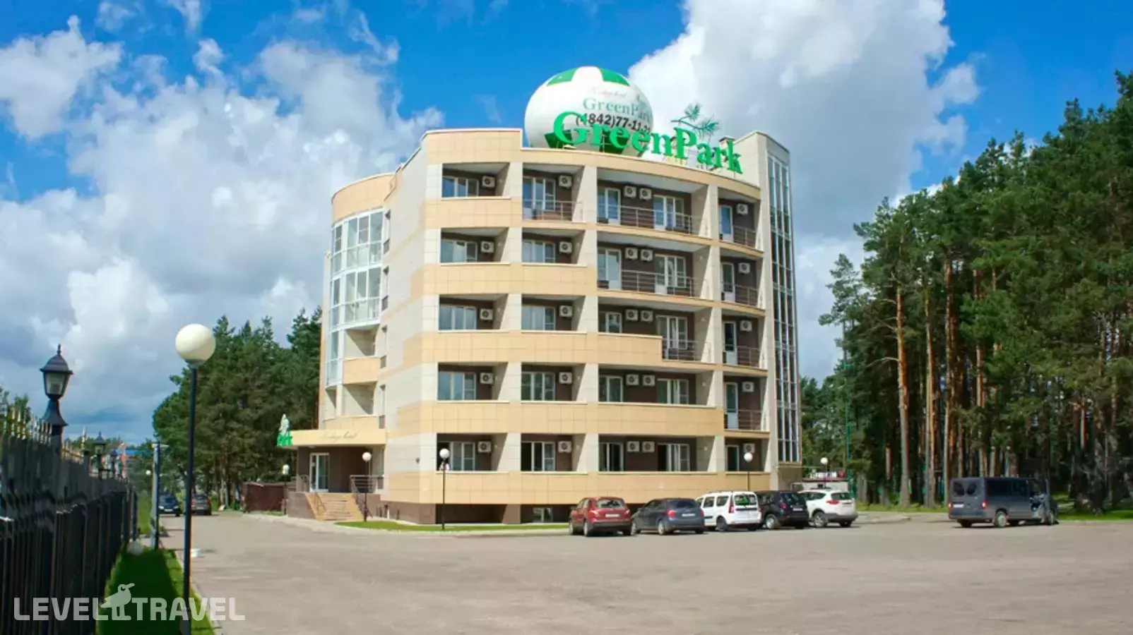 Грин Парк Калуга