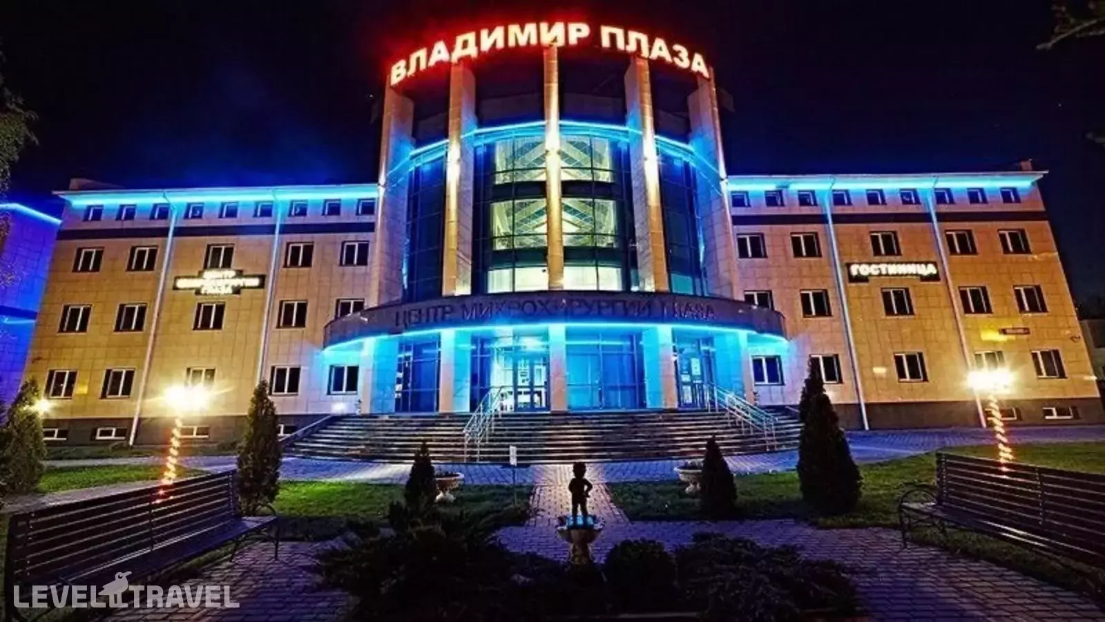 Владимир Плаза