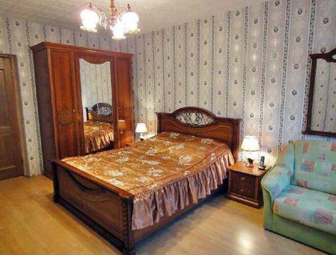 Вояж