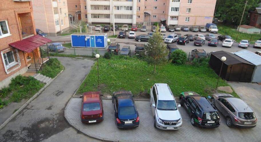 Вояж