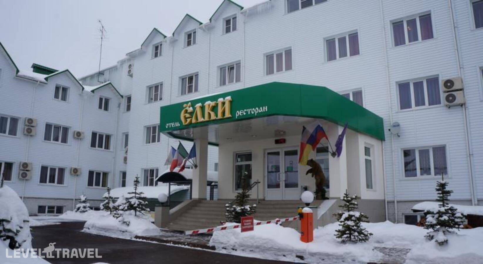 Изображение отеля 1