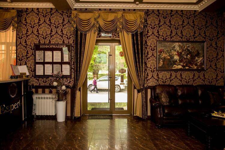 Эсперо Отель (Espero Hotel)