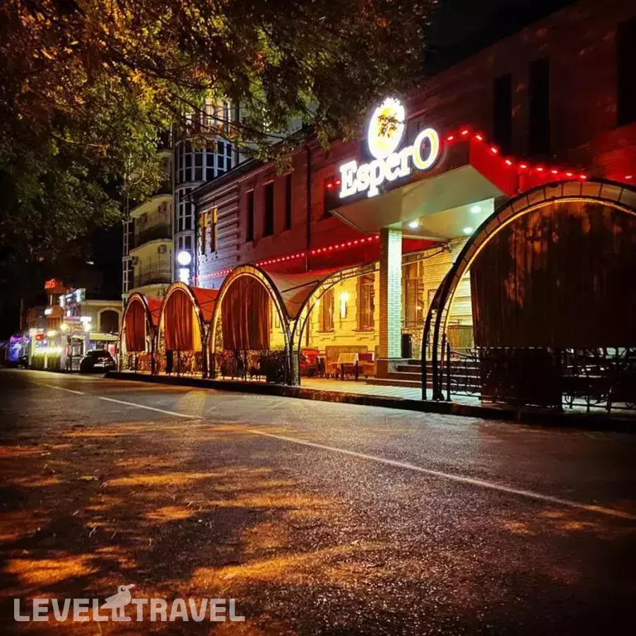 Эсперо Отель (Espero Hotel)