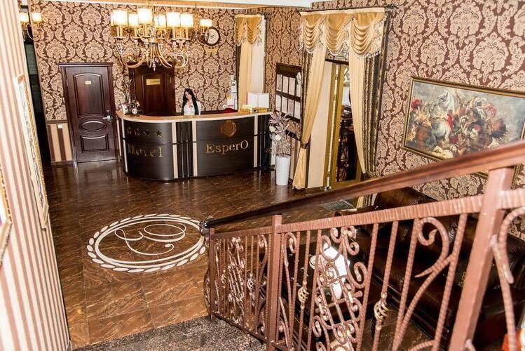 Эсперо Отель (Espero Hotel)