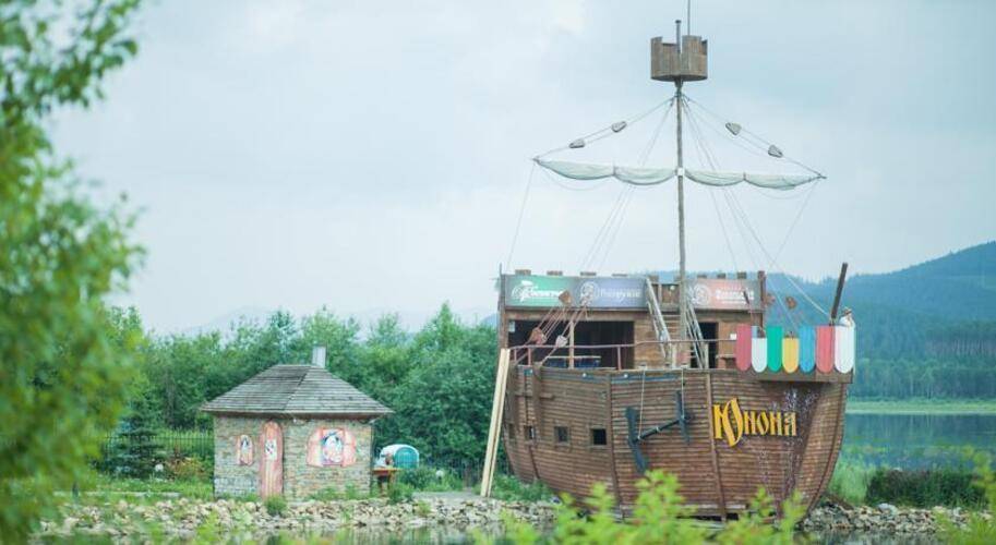 Никольский