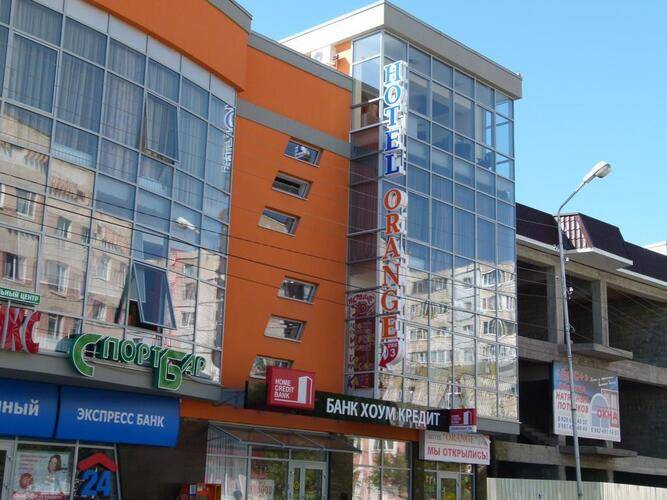 Отель Оранж