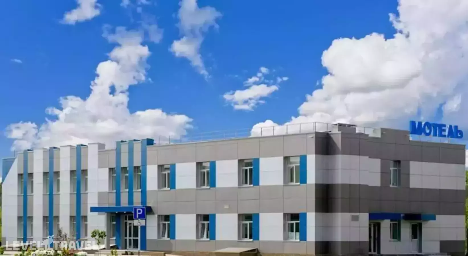 Мотель Кросс Кантри