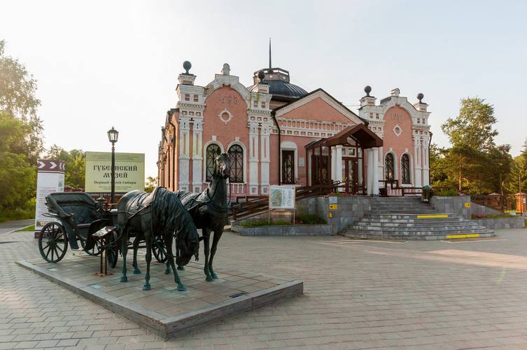 Сибирь