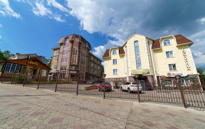 Бельмонт