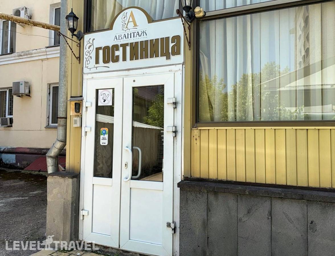Изображение отеля 1