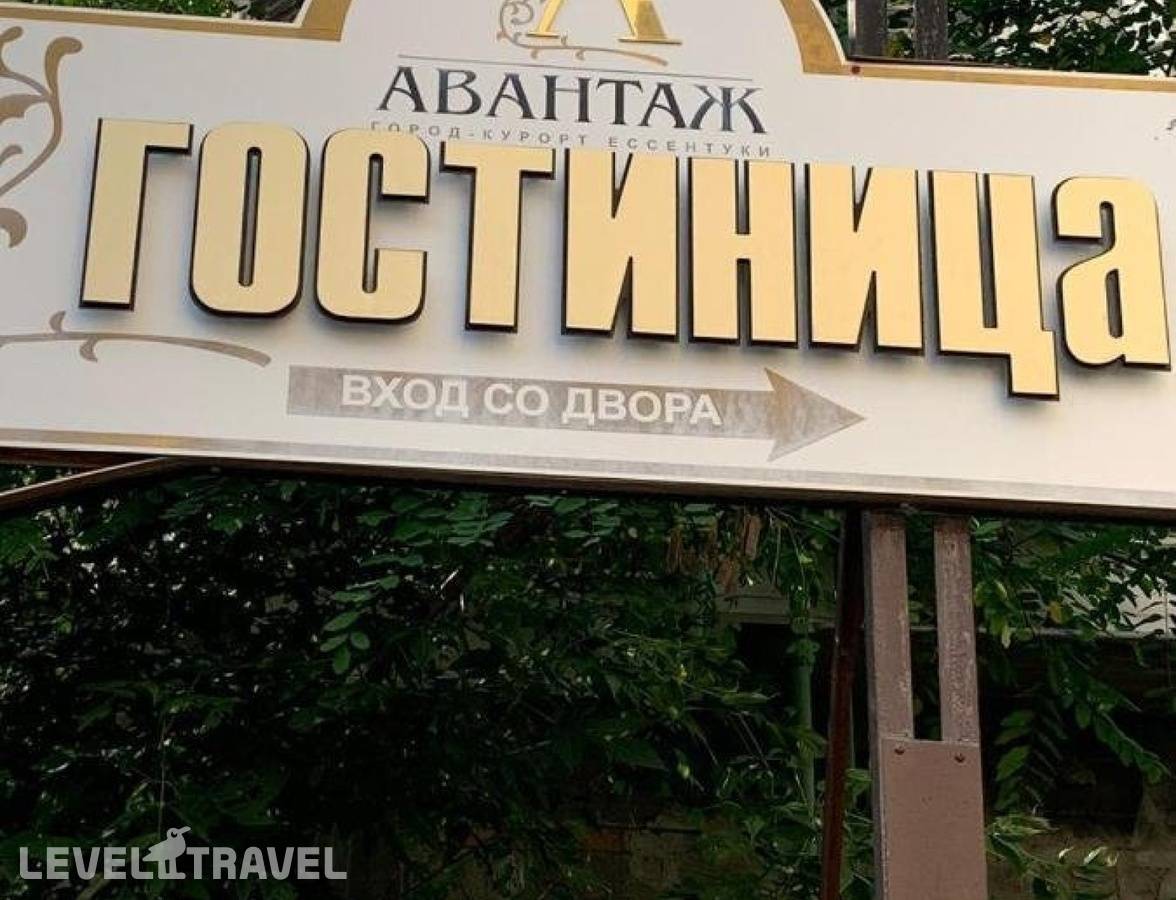 Изображение отеля 21