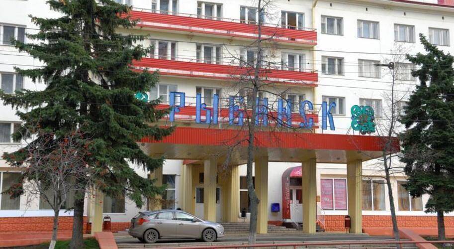 Рыбинск