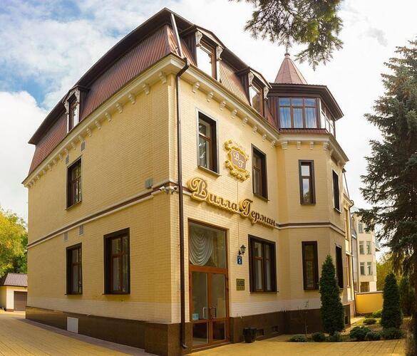 Гостевой Дом Вилла Герман