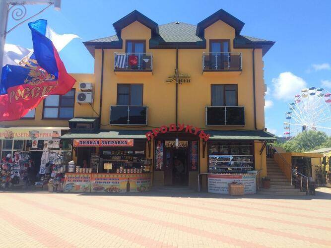 Отель Арго