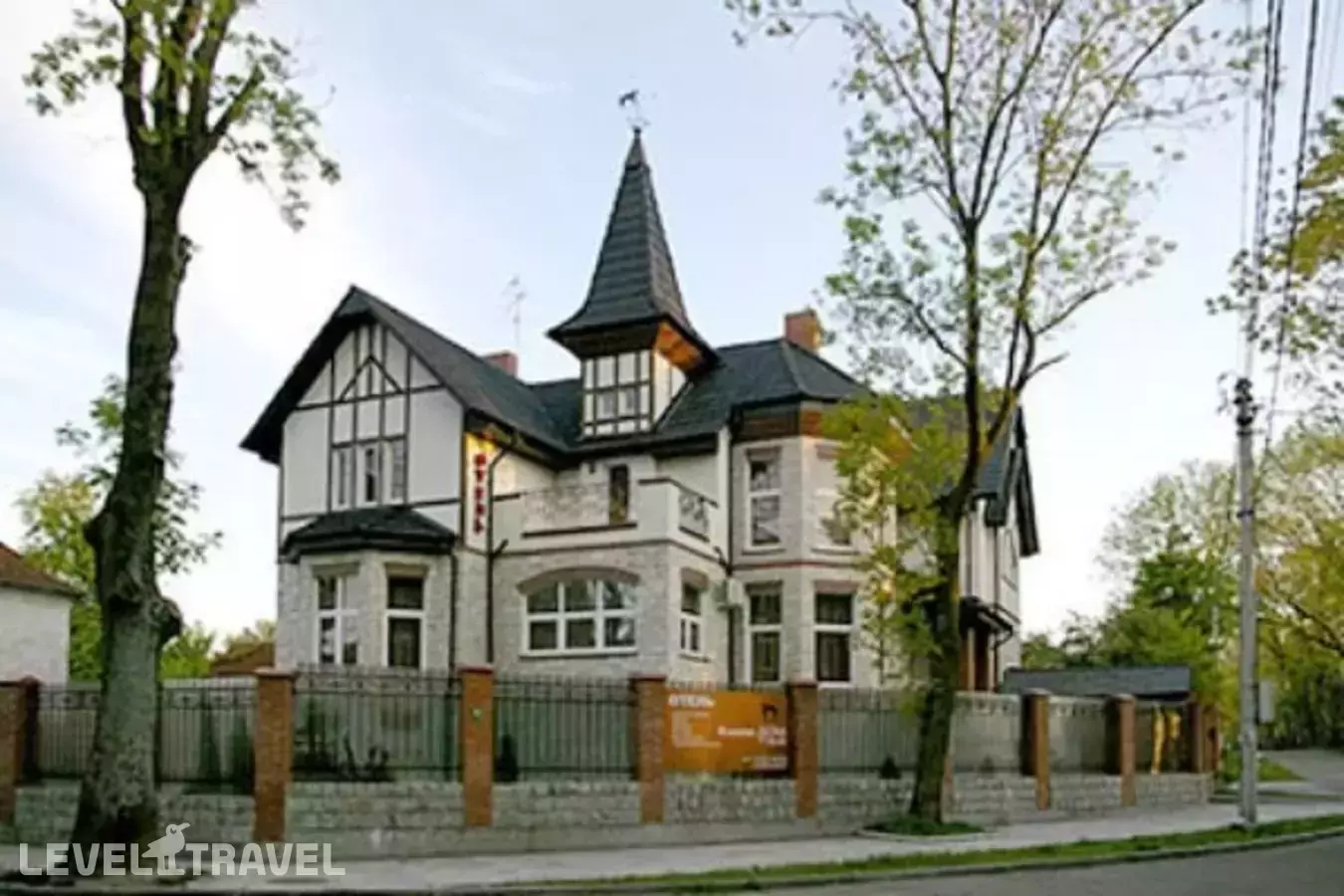 Гостиница Кошкин Дом