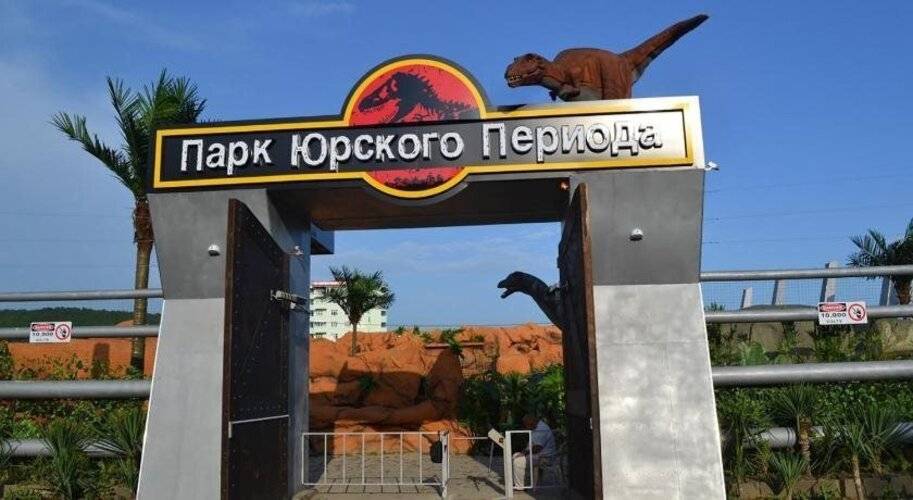 ГД Веста