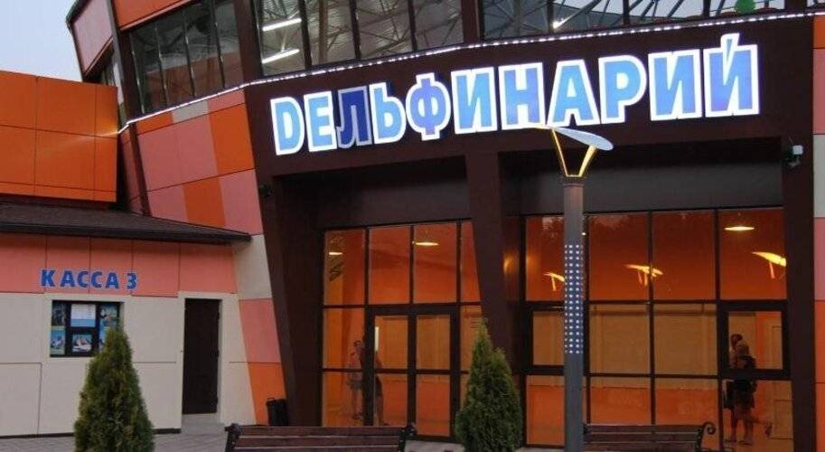 ГД Веста