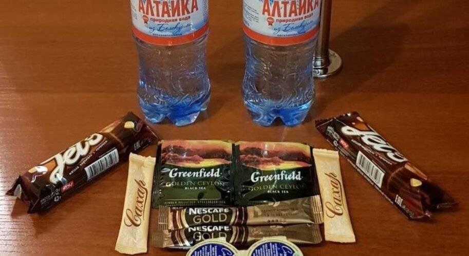 Комплекс Орион