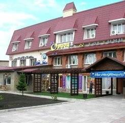 $item['hotel']['name']