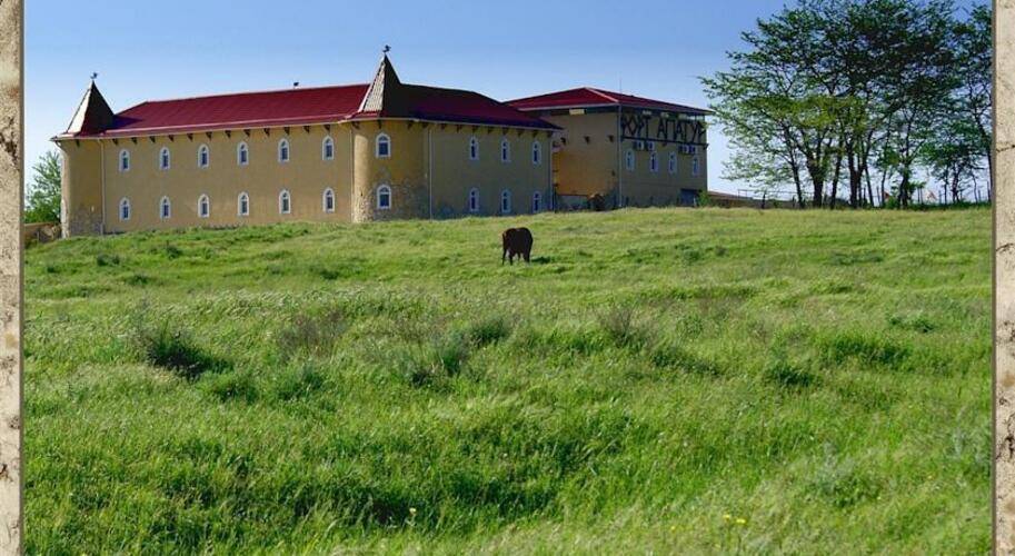 Форт Апатур