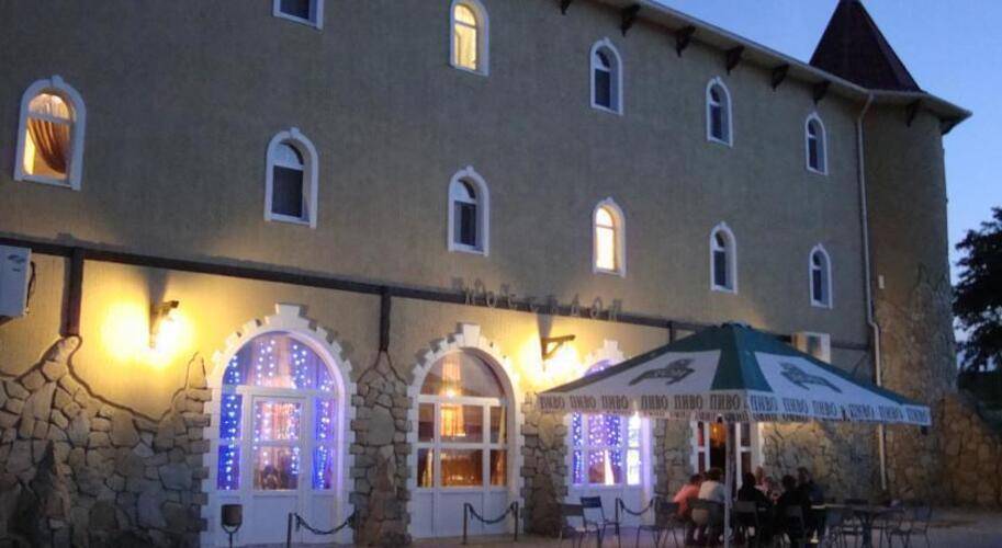 Форт Апатур