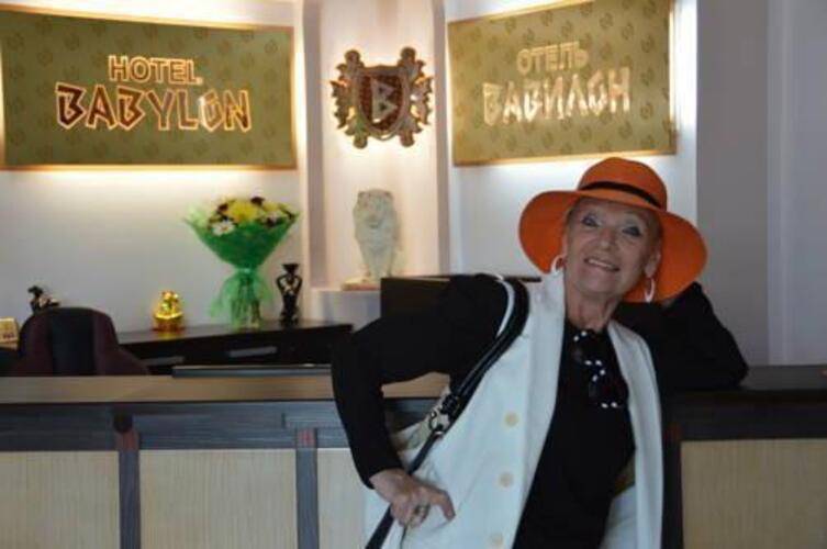 Отель Вавилон