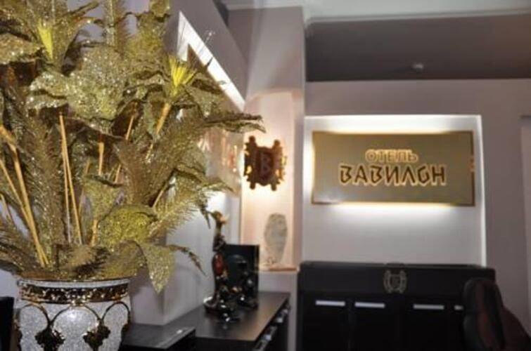 Отель Вавилон