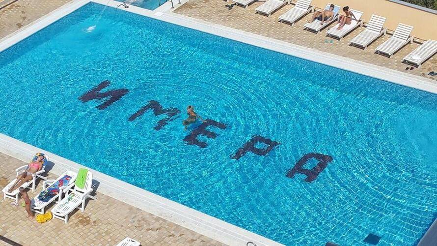 Bomo Imera (Бывш. Гостевой Дом Имера)
