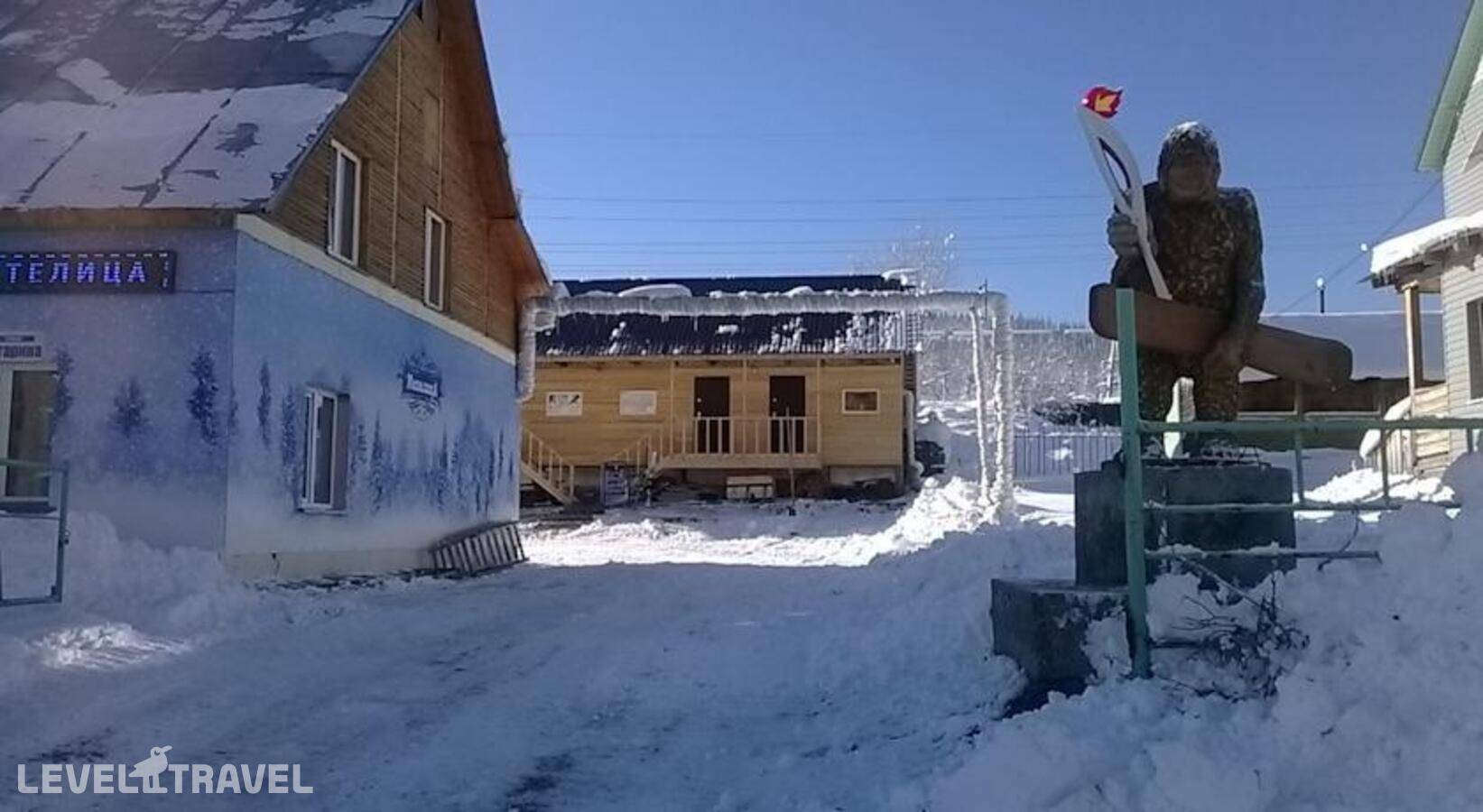 Изображение отеля 2