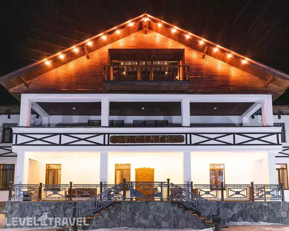 Отель Юсенги