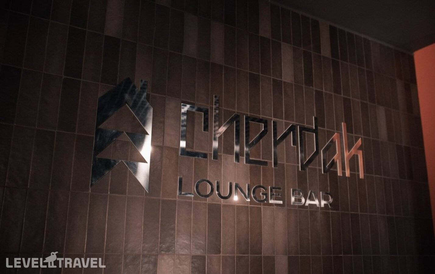 фотографии отеля Ольга в Россия(Шерегеш) - фото №15