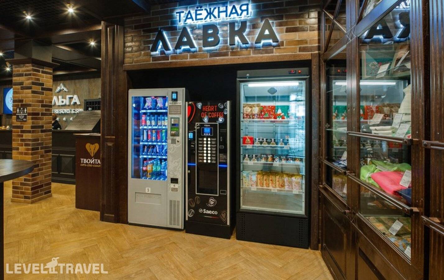 фотографии отеля Ольга в Россия(Шерегеш) - фото №27