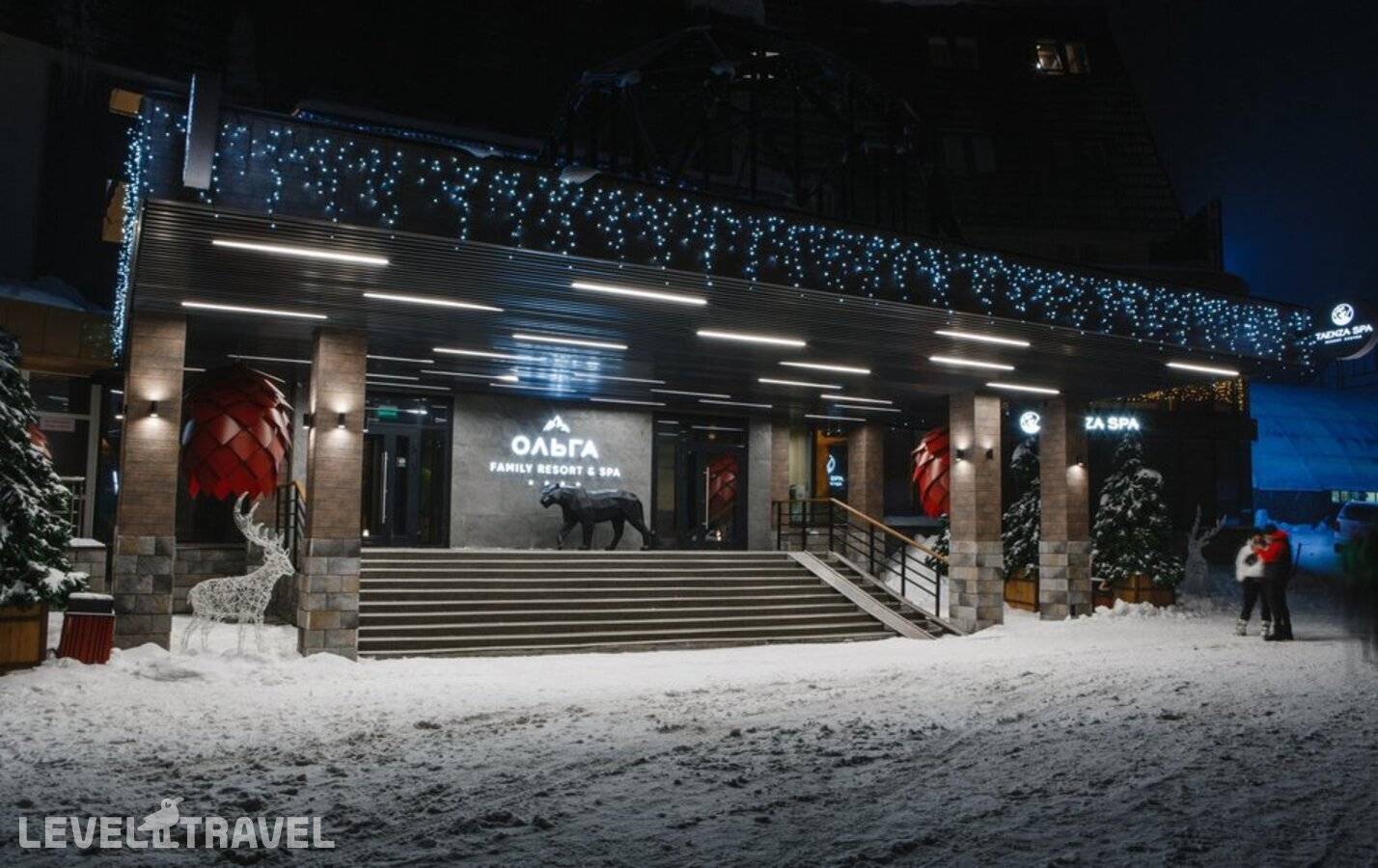 фотографии отеля Ольга в Россия(Шерегеш) - фото №6