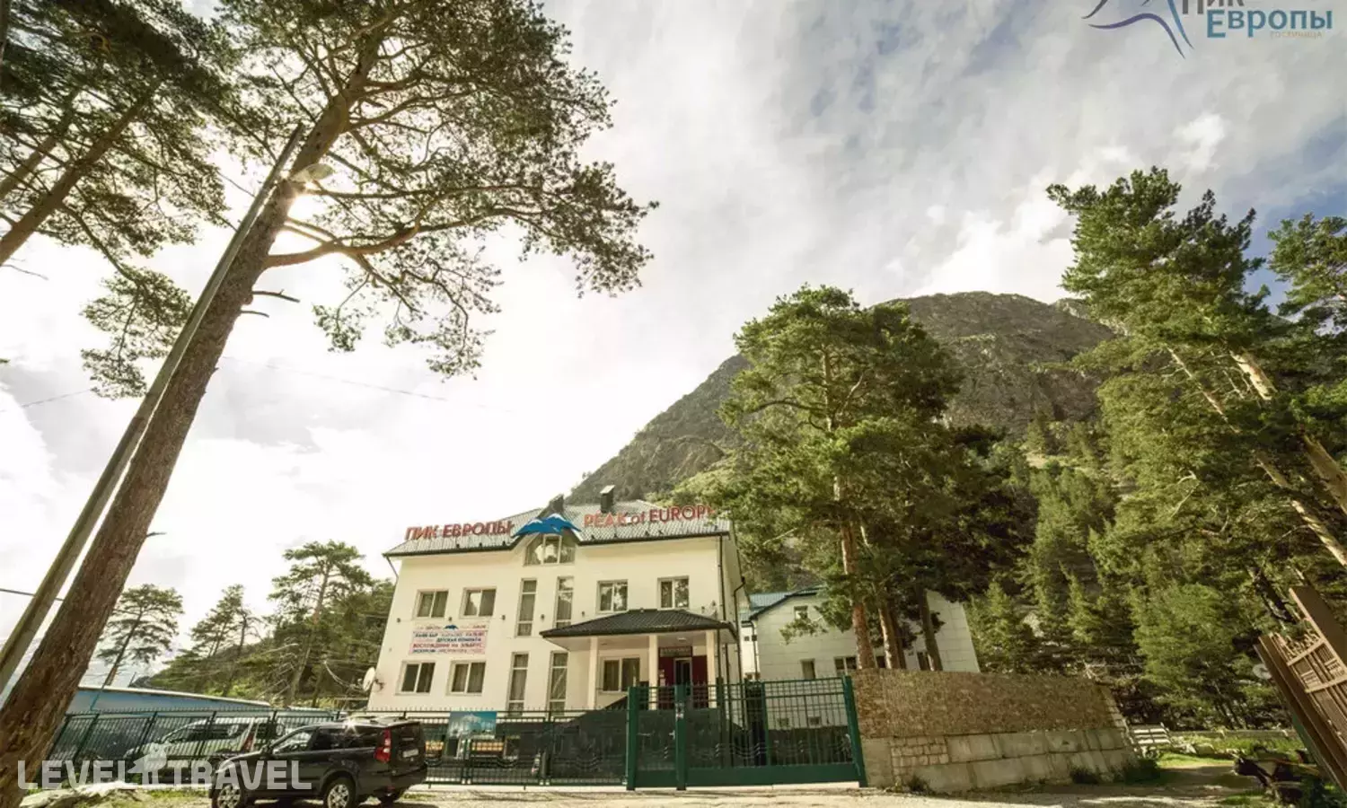 Пик Европы Отель