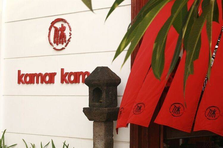 Kamar Kamar Rumah Tamu
