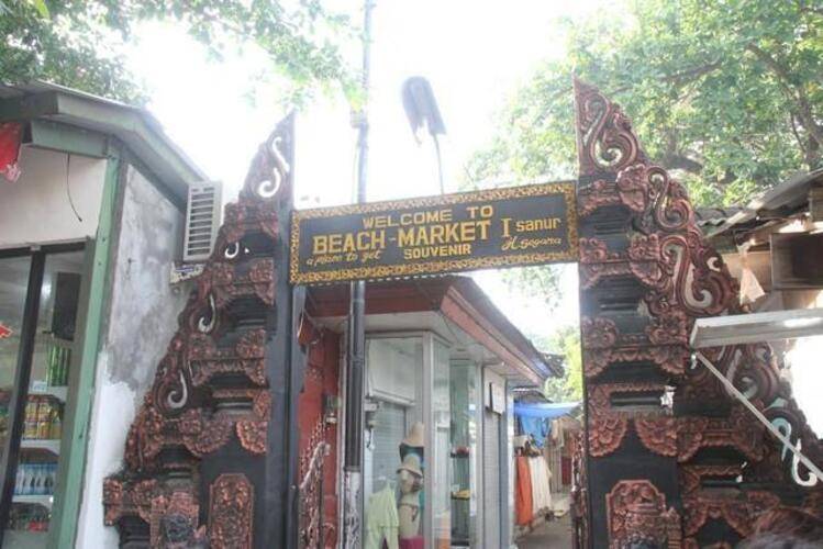 Hotel Jati And Home Stay