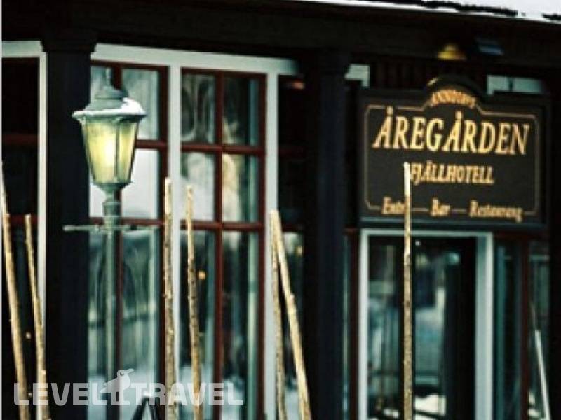 Фотография Diplomat Aregarden