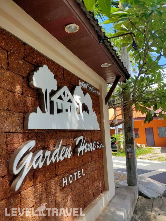 фотографии отеля Garden Home Kata в Таиланд(Ката Бич) - фото №2