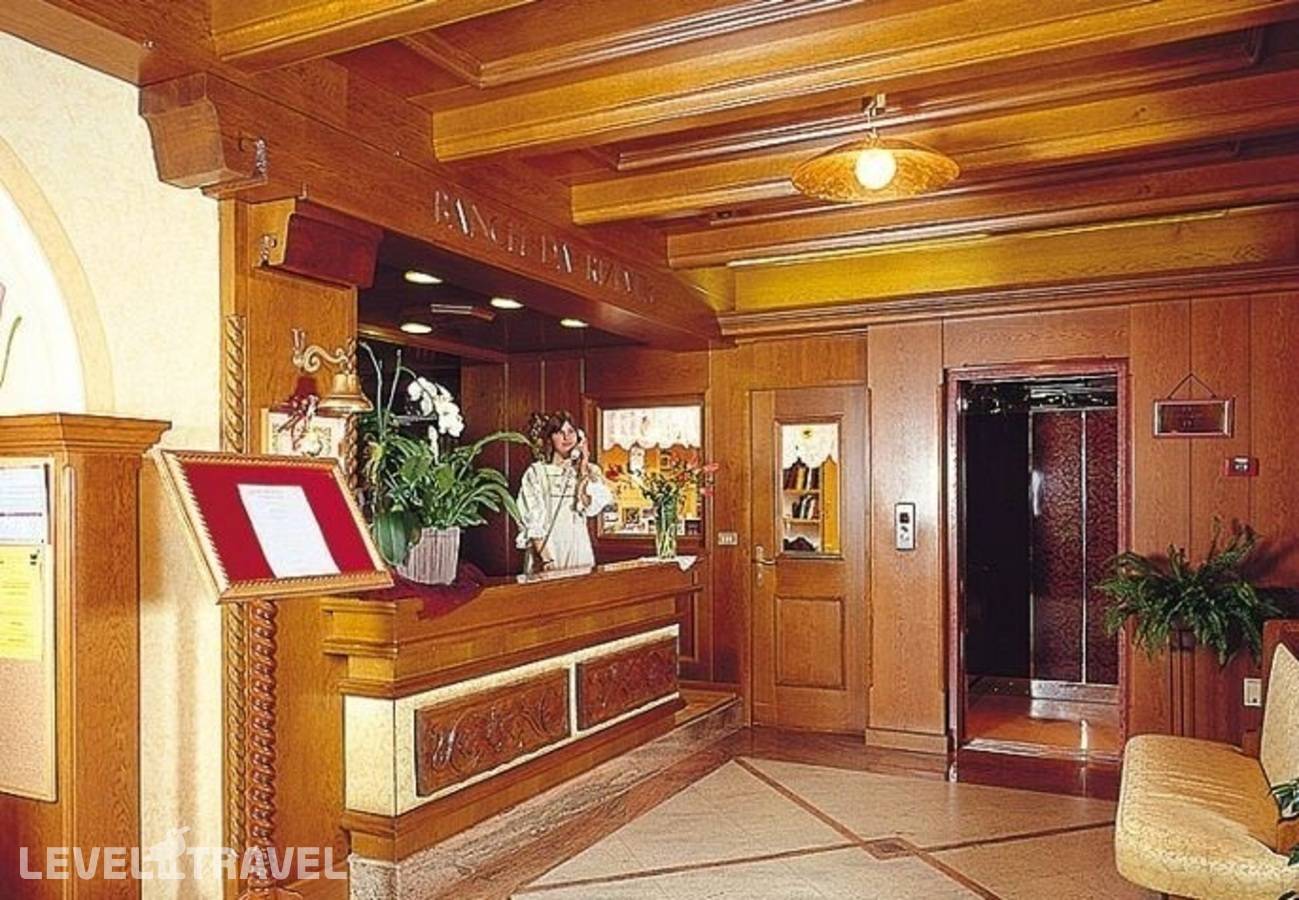 Изображение отеля 9