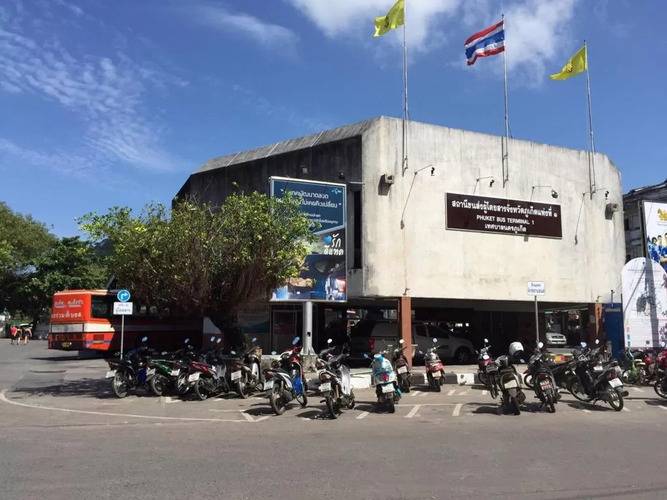 Courtyard By Marriott Phuket Town (Ex.Metropole Hotel Phuket)