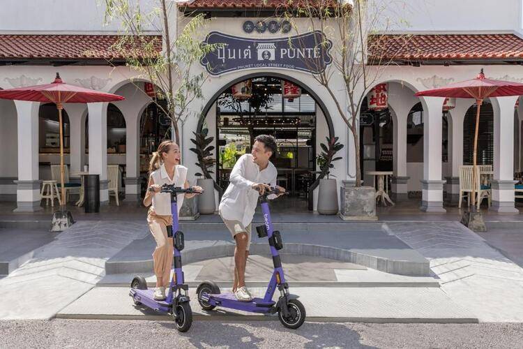 Courtyard By Marriott Phuket Town (Ex.Metropole Hotel Phuket)