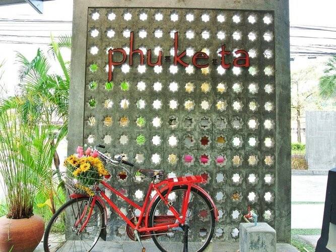 Phuketa