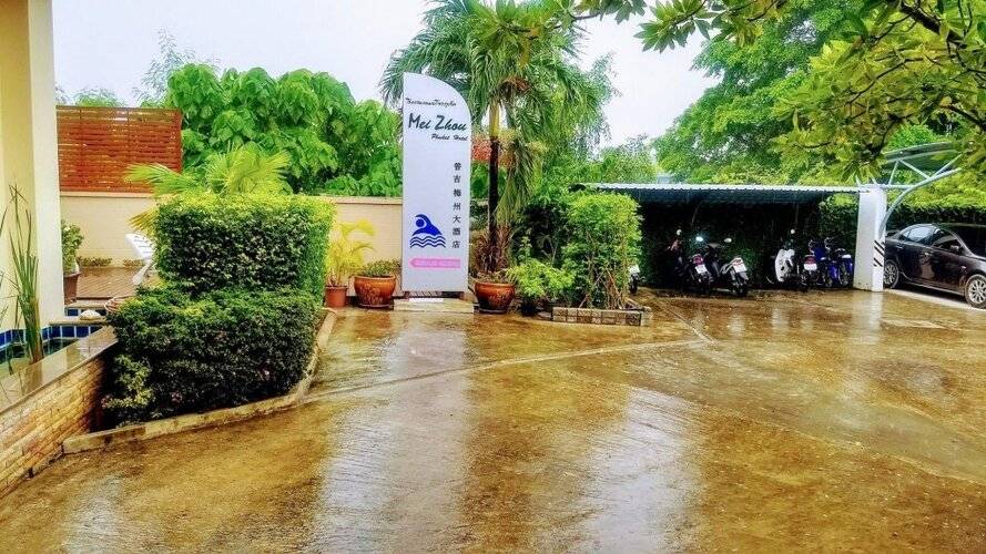 Mei Zhou Phuket Hotel