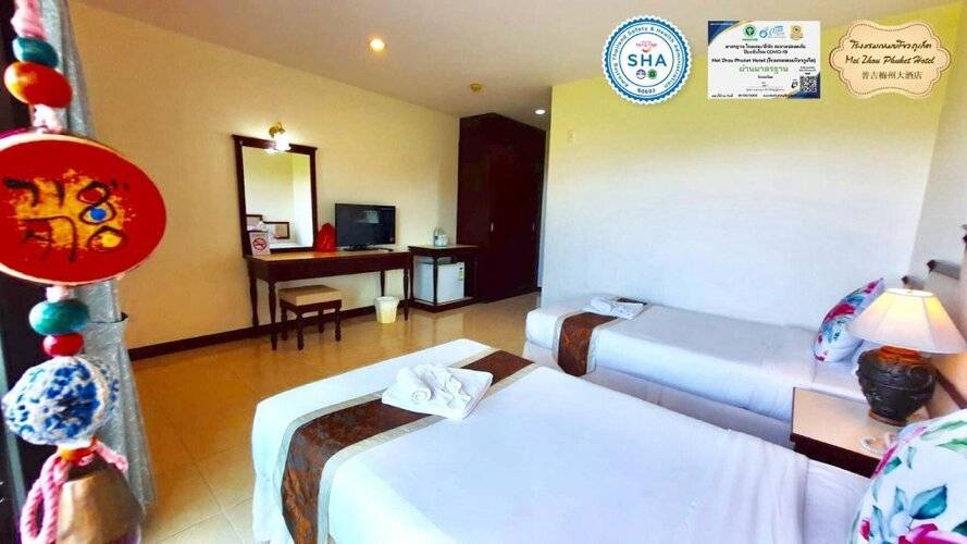 Mei Zhou Phuket Hotel