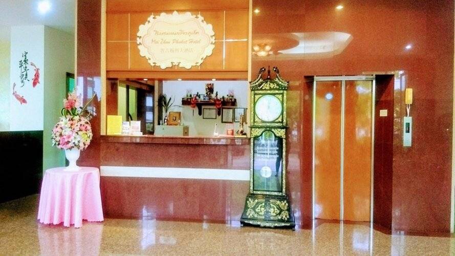 Mei Zhou Phuket Hotel