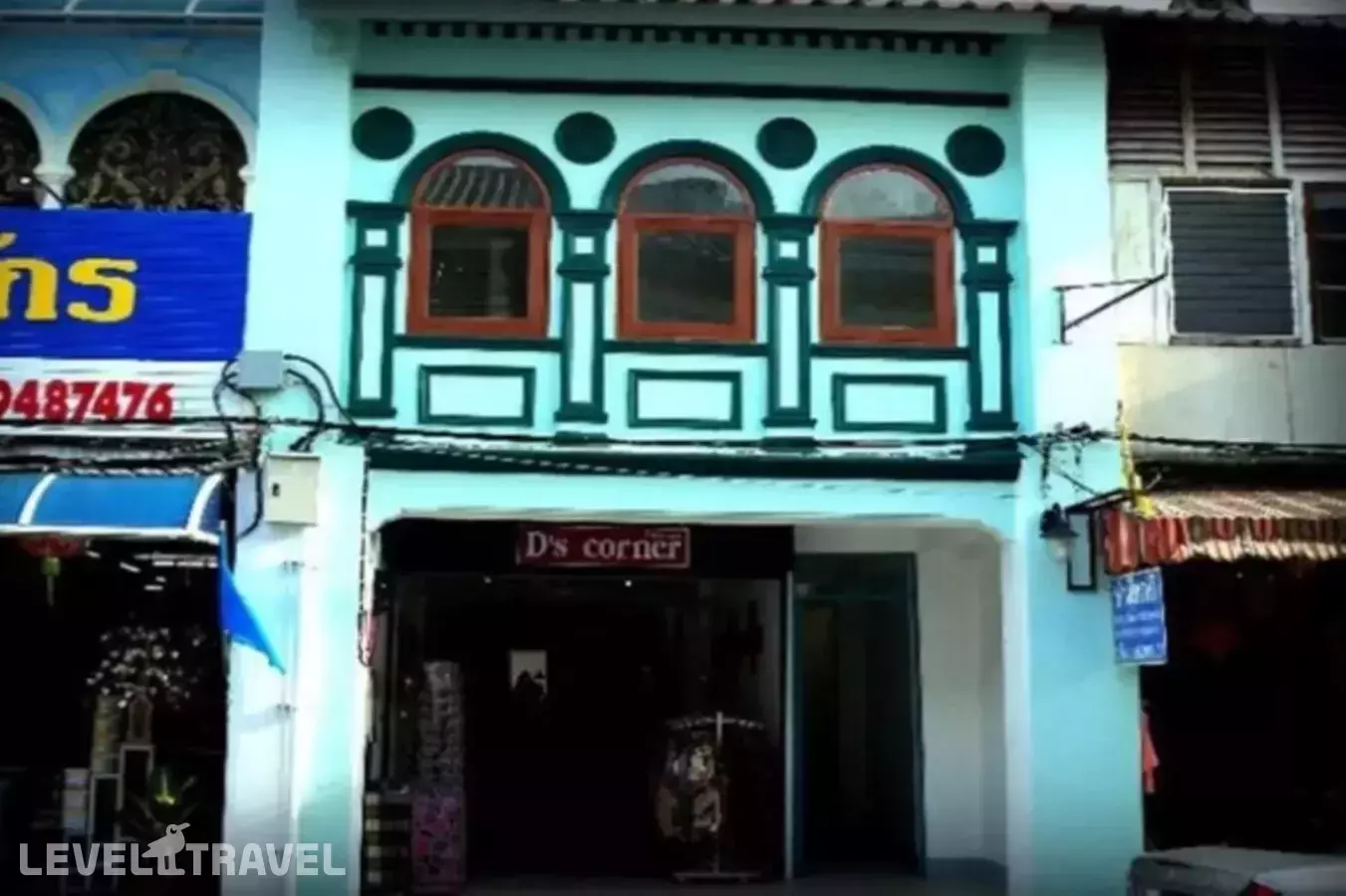 Ds Corner & Guesthouse