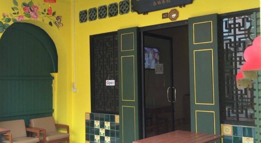 Phuket Old Town Hostel